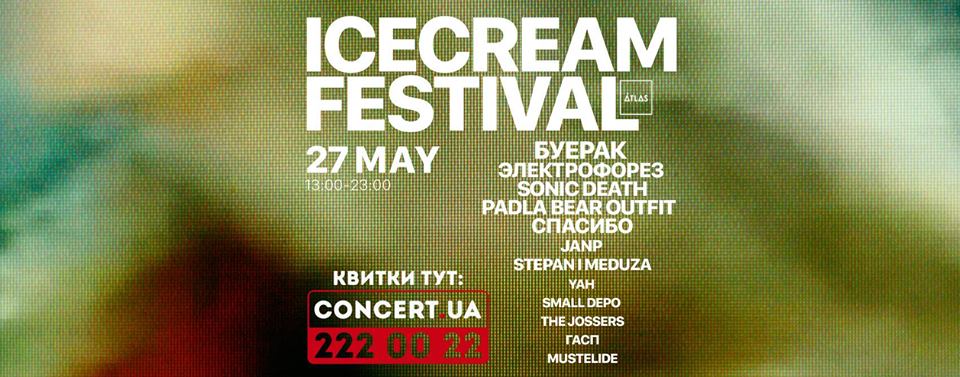 Icecream Festival