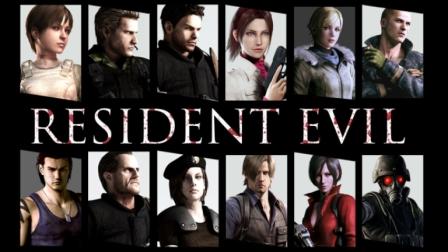 Персонажи игр Resident Evil