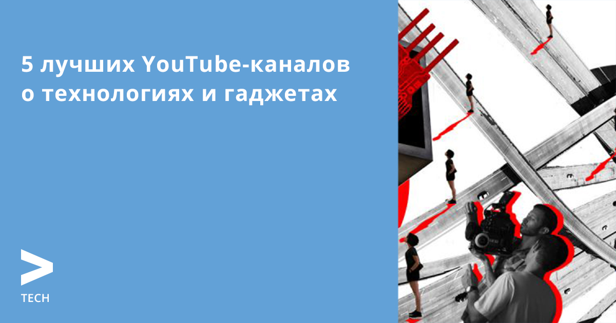 Новогодние Каналы Ютуба Новогодние Каналы Ютуба