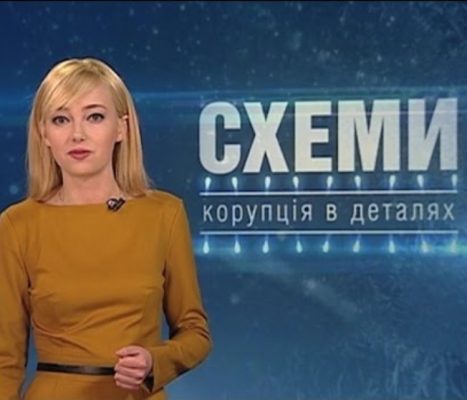 Наталья Седлецька - головний редактор программи "Схеми" 